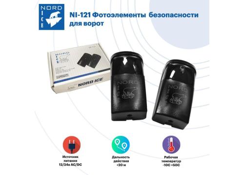 Фотоэлементы универсальные NI-121 фото 1