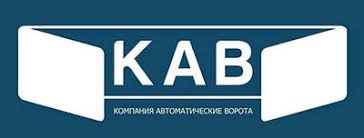 кав